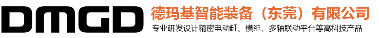 軸承鋼球
